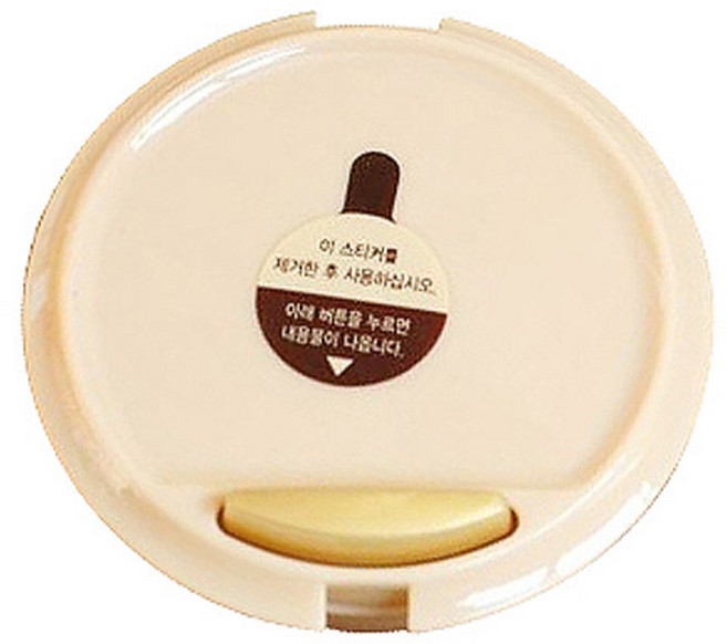 더히스토리오브후 크림 팩트 리필 15g, 2호, 1개