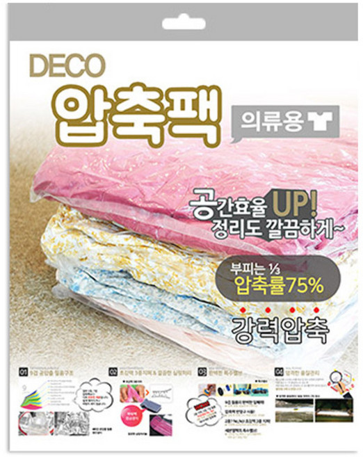데코즈인 의류용 압축팩 소, 4개입, 1개
