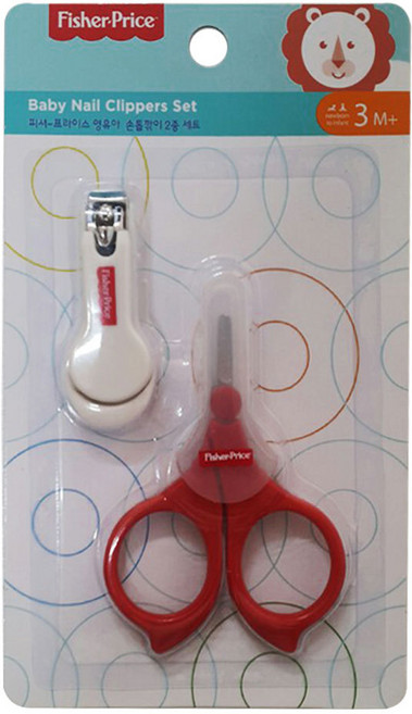피셔프라이스 영유아 손톱깎이 2종세트, 1세트, 혼합색상