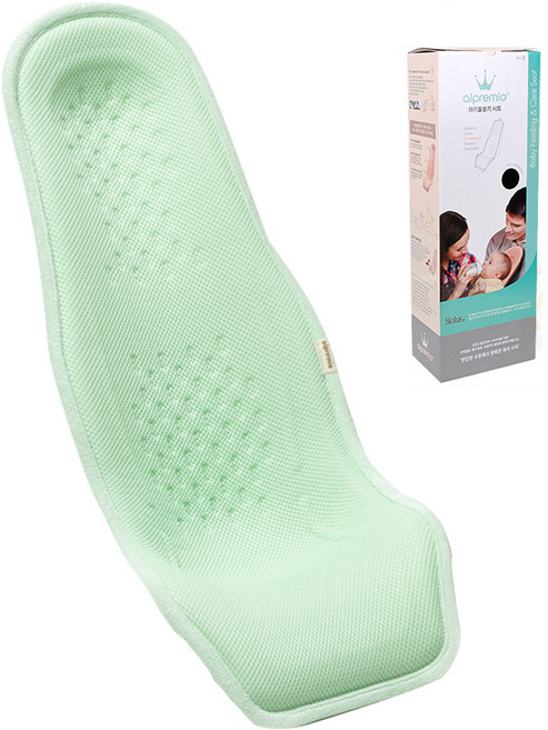 알프레미오 유아 수유시트 VER.2 메쉬 면 + 선물 박스, 라이트그린