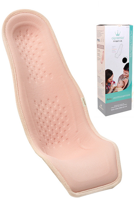 알프레미오 유아 수유시트 VER2 + 선물 박스, 라이트코랄, 메쉬