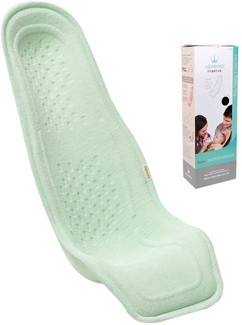 알프레미오 유아 수유시트 VER.2 + 선물 박스, 라이트그린, 면