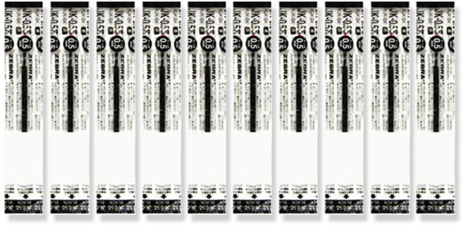 제브라 JK-0.5 리필심 0.5mm, 흑색, 10개