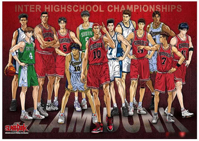 Haksanpub 鶴山文化社 灌籃高手國際高中錦標賽拼圖, 鶴山文化社編輯部, 1000片, 混色