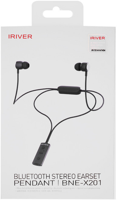 아이리버 블루투스 이어폰, BNE-X201, Black