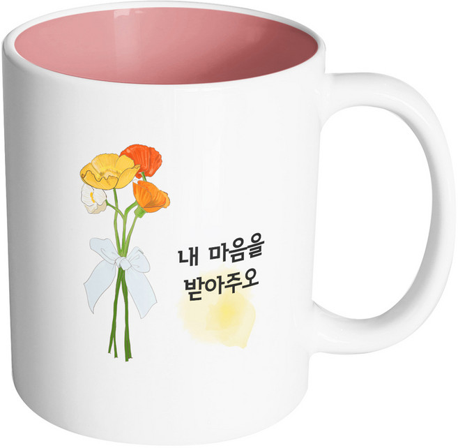 핸드팩토리 옐로우플라워리본 내마음을받아주오 머그컵 330ml, 내부 파스텔 핑크, 1개