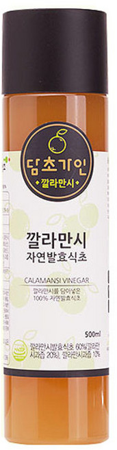 생생초 담초가인 깔라만시 자연발효식초, 500ml, 1개