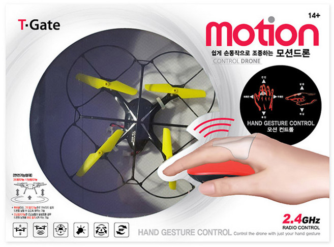 토이게이트 모션 드론, 혼합 색상, 1개