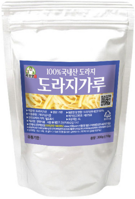 백장생 토종 도라지가루, 300g, 1개