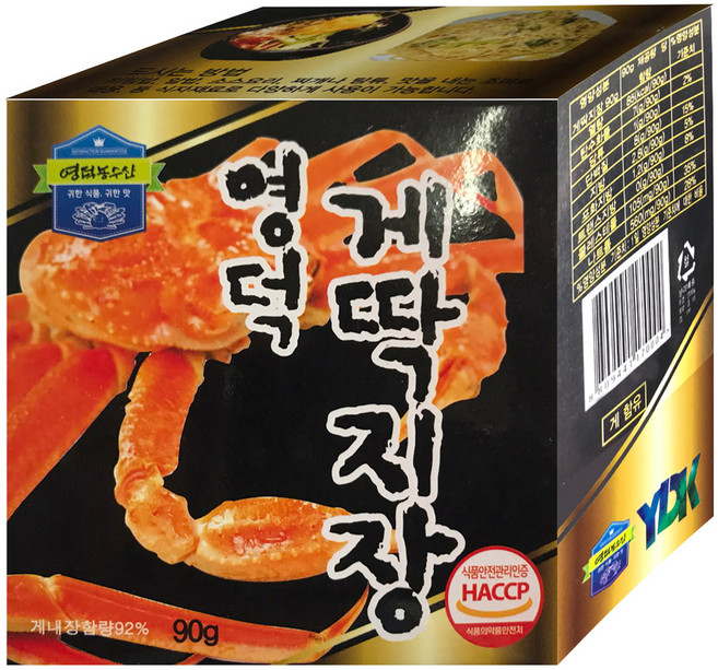 영덕농수산 영덕 게딱지장, 90g, 1개