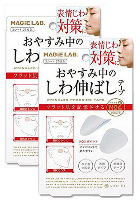 MAGIELAB 주름 패치 둥근 타입, 27개입, 2개