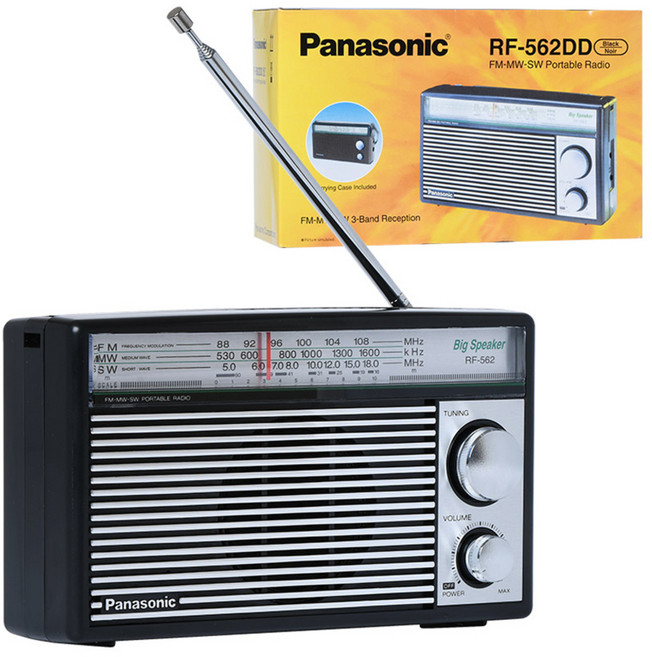 파나소닉 라디오, RF-562DD, Black