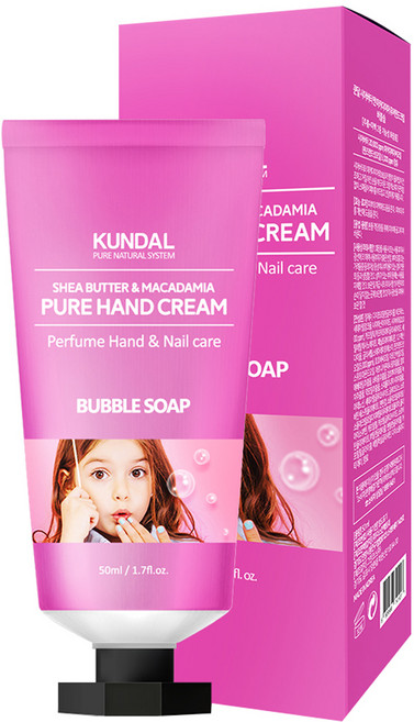 쿤달 퓨어핸드크림 버블솝, 50ml, 1개