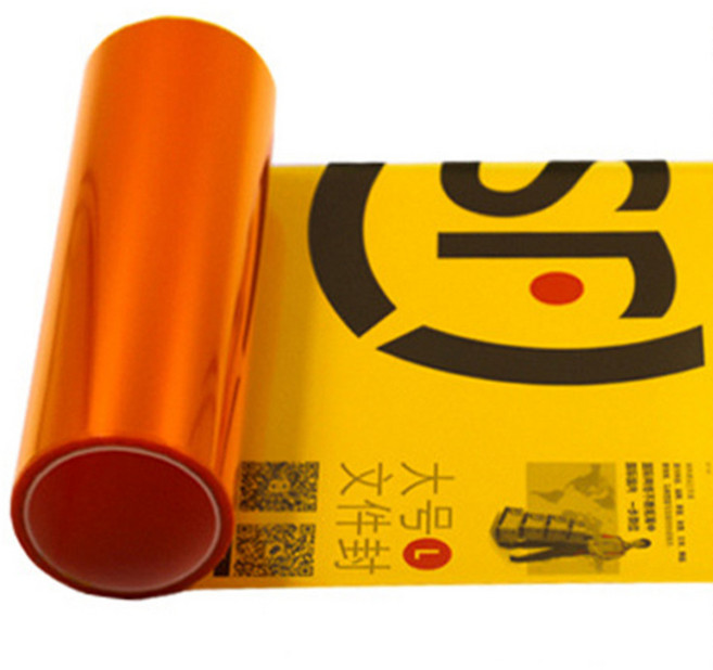 헤드라이트 보호필름, 오렌지, 1개