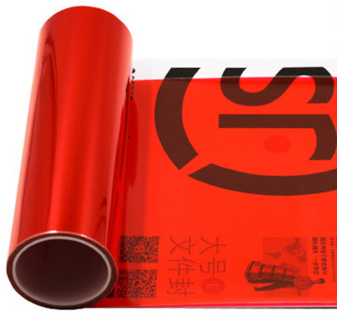 헤드라이트 보호필름, 레드, 1개