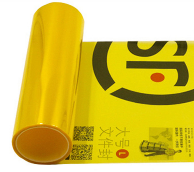 헤드라이트 보호필름, 옐로우, 1개