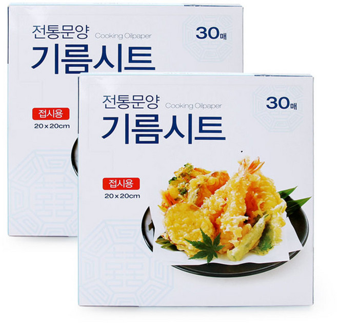 유하우스 전통문양 기름종이 시트형, 20cm, 30개입, 2개