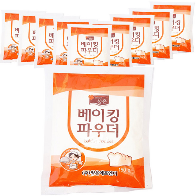 청은에프엔비 베이킹파우더, 150g, 10개
