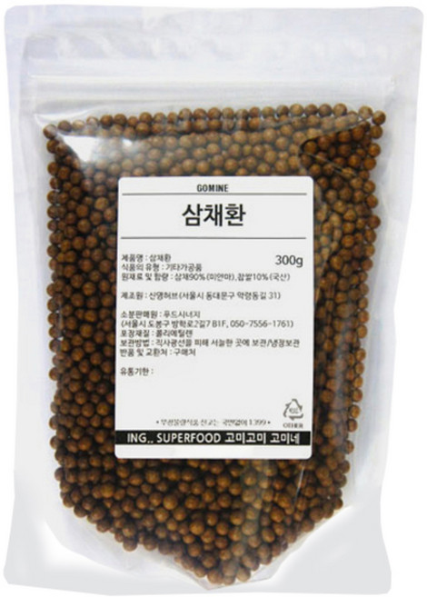 고미네 삼채환, 1개, 300g
