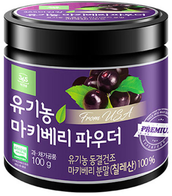 365더건강 유기농 마키베리 파우더, 100g, 1개