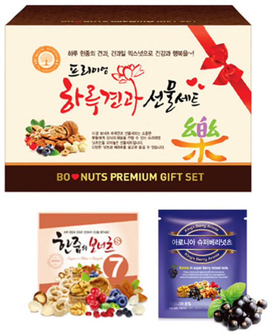보너츠 10봉 2종 견과 선물세트, 1세트