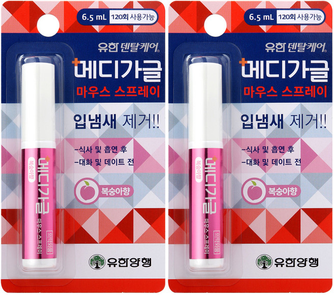 유한양행 덴탈케어 메디가글 스프레이 복숭아향, 6.5ml, 2개