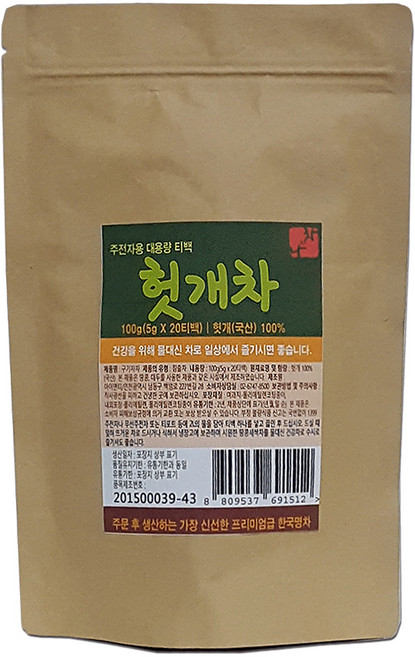 Int 枳椇茶三角茶包, 5g, 20入, 1個