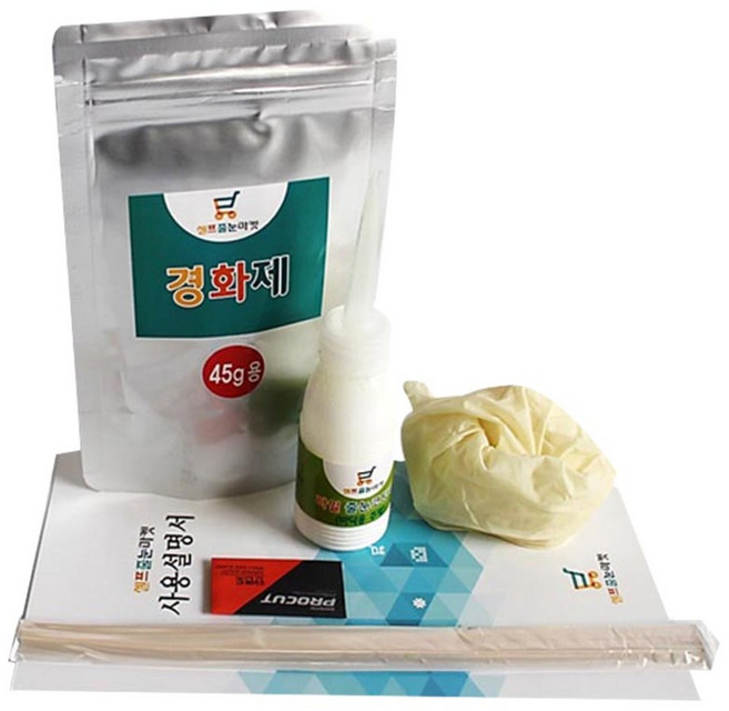 셀프줄눈마켓 바닥용 타일 줄눈 코팅제 화이트펄 45g, 1세트