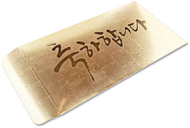 투영디자인 용돈봉투 6p + 스티커 6p, 골드(축하합니다), 1세트