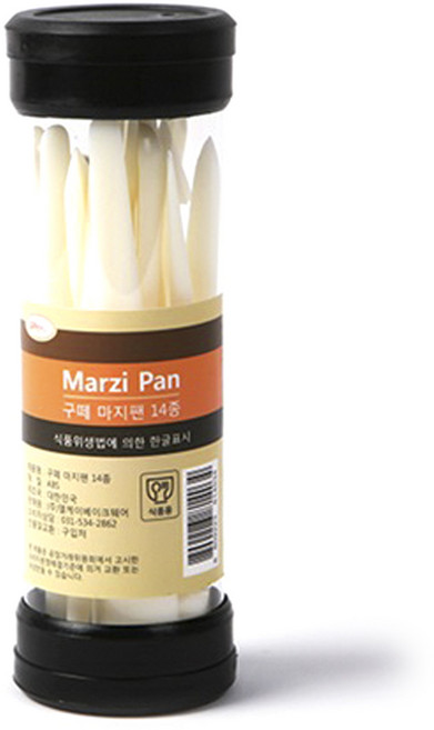 구떼 마지팬 14종, 1세트