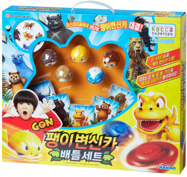 곤 팽이변신카 배틀완구세트, 혼합 색상, 1개