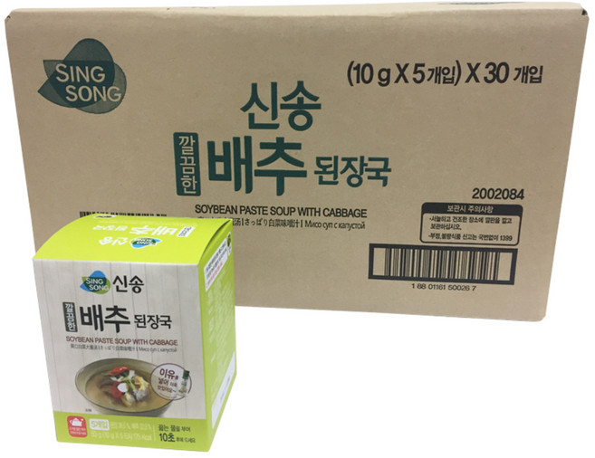 신송 깔끔한 배추 즉석 된장국 지함 5p, 10g, 30개