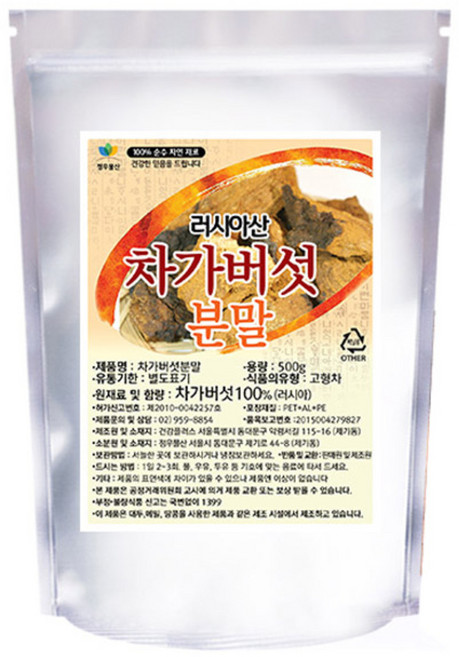 정우당 차가버섯 분말, 1개, 500g