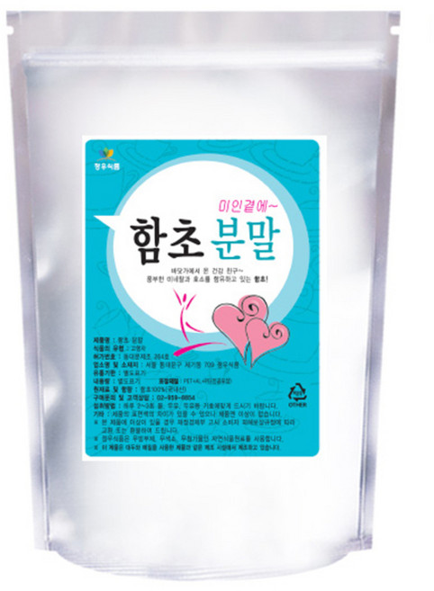 정우당 함초 분말, 300g, 1개