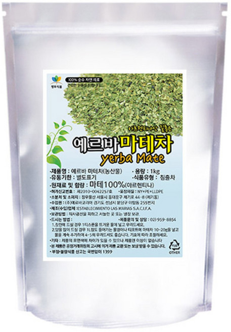 정우당 예르바 마테차, 1kg, 1개, 1개입