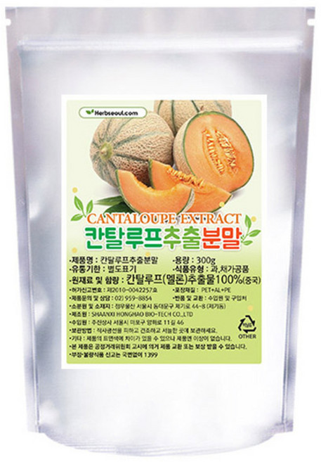 정우당 칸탈루프 멜론 추출 분말, 300g, 1개