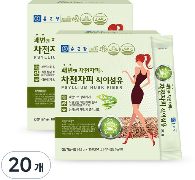 Chong Kun Dang 鍾根堂 Pharm 車前子殼膳食纖維 30入, 204g, 20個