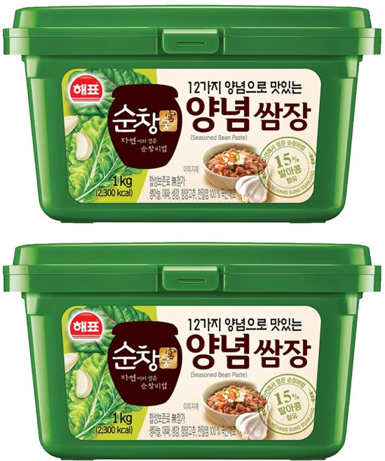 순창궁 12가지 양념으로 맛있는 양념쌈장, 1kg, 2개