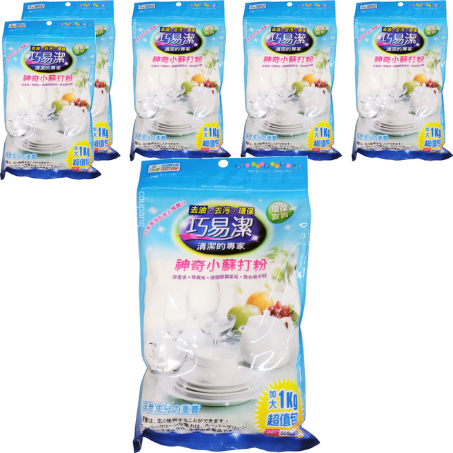 巧易潔 神奇小蘇打粉 除重油 除異味 除咖啡與茶垢 除衣物甲醛, 1kg, 6包