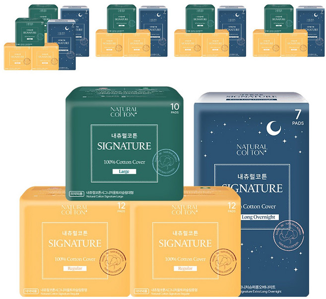 내츄럴코튼 시그니처 중형 2팩 + 대형 1팩 + 슈퍼롱 오버나이트 1팩 생리대 세트 날개형, 6세트