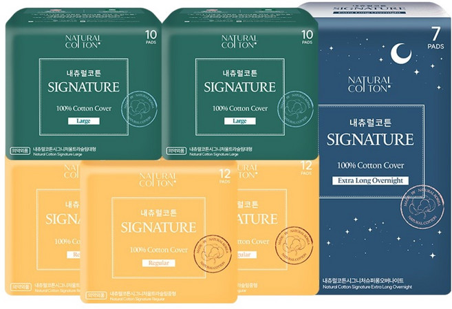 내츄럴코튼 시그니처 생리대 날개형 중형 12p x 3팩 + 대형 10p x 2팩 + 오버나이트 7p, 1세트