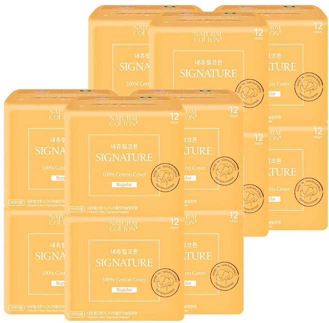 내츄럴코튼 시그니처 울트라슬림 생리대 날개형, 중형, 12개입, 12개