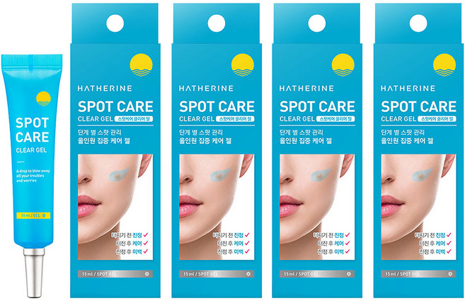해서린 스팟케어 클리어 젤, 15ml, 4개