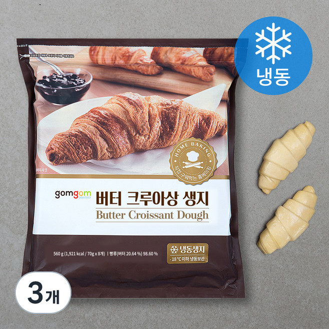 곰곰 버터 크루아상 생지, 70g, 8개입, 3개