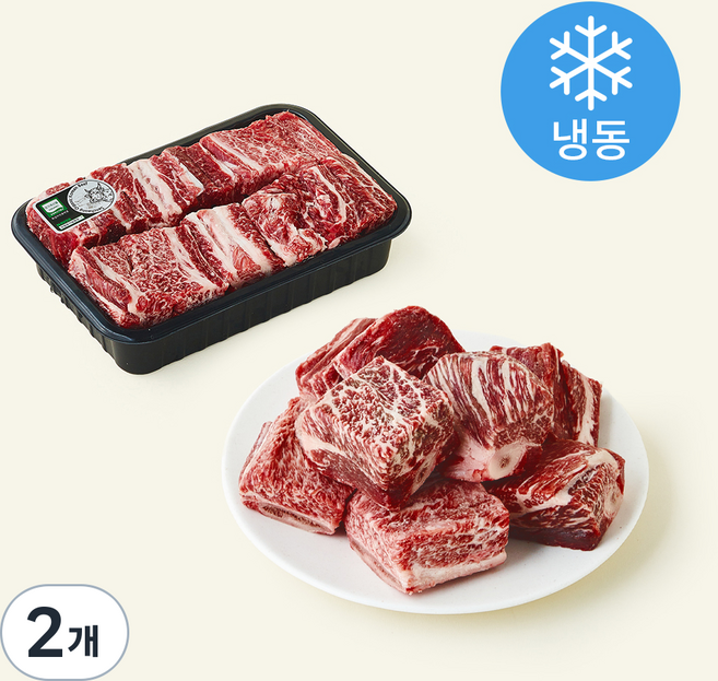 유기축산물 인증 산청 찜갈비 1등급 (냉동), 800g, 2개