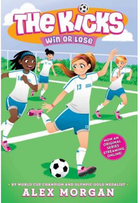 Win or Lose Paperback, Simon & Schuster Books for Young Readers
