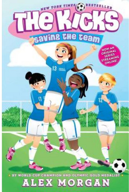 Saving the Team Hardcover, Simon & Schuster Books for Young Readers
