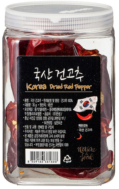 한생 국산 건고추 용기형, 35g, 1개