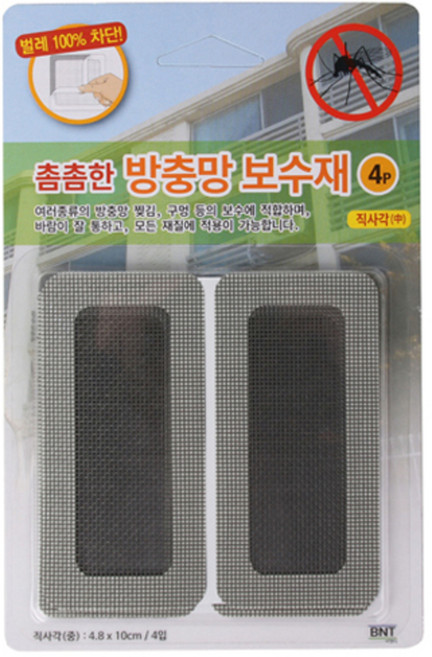 비앤티 촘촘한 방충망 보수제 직사각 4p, 1개