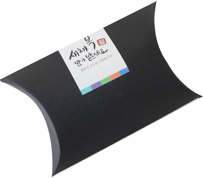 황씨네도시락 반달상자 48p + 새해복스티커 사각캘리 48p, 블랙, 1세트